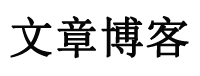 阜康市新闻网